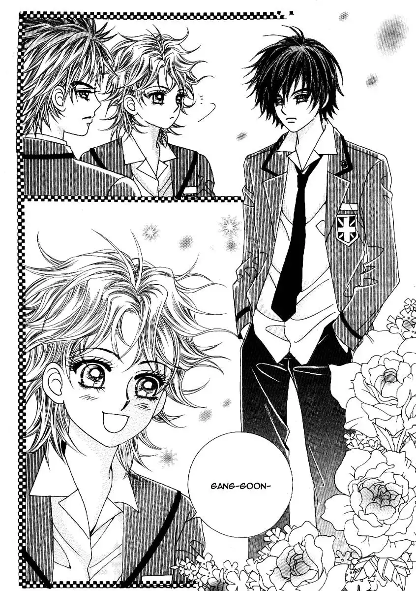 Boy of the Female Wolf Chapter 68 36